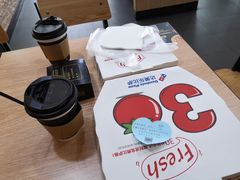 -达美乐比萨(东新路店)