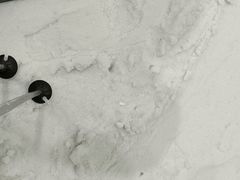 -哈尔滨热雪奇迹