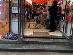 门面-嘉州九妹凤爪(乐山总店)