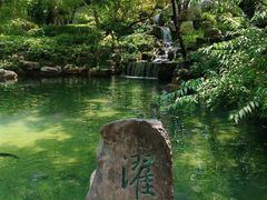 -济南大明湖景区