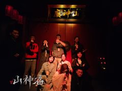 -棂笼·深度沉浸密室(武汉旗舰店)