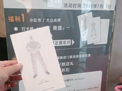-飞洲国际广场