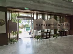 -北京中医药大学东直门医院(通州院区)