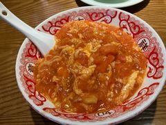 拉丝番茄炒蛋-恰饭·老长沙市井菜 (天河客运站店)