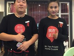 -闫府私房菜(经四路万达店)