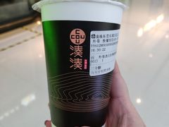 -湊湊火锅·茶憩(东城万达店)