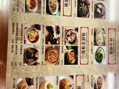 -七爷清汤腩·港式餐厅(金狮广场店)