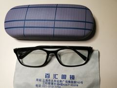 -PARKWAY·百汇眼镜(三叶眼镜城店)