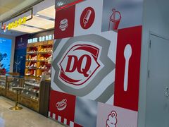 -DQ·蛋糕·冰淇淋(科华王府井店)