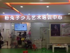 -予荷舞蹈(盛景校区)