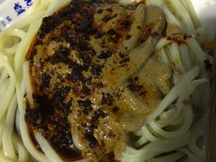 -清真盛志望麻酱酿皮·非遗老字号