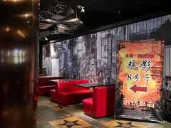 -星辰9号幻影会