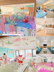 -安馨月子会所(旗舰店)