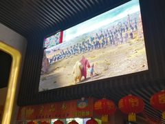 -天津美亚HeyLED影城(天津水游城店)