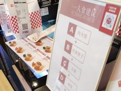 -西少爷(十里堡店)