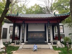 -古琴台
