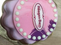 -哈根达斯(宁波和义店)