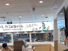 -老乡鸡(东方广场店)