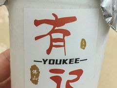 -有记家厨(后龙西街店)