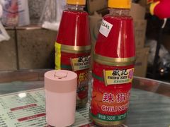 -兰芳园榴莲糖水(惠福西店)