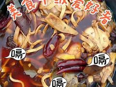 -中田健身工作室(新天地店)