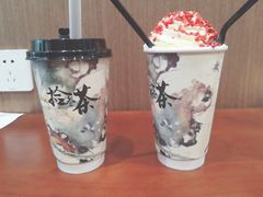 -拾叁茶(罗汉巷店)