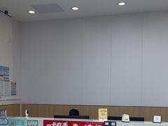 -瑞派新吉太郎宠物医院·重症转诊中心·泌尿道(嘉禾望岗院)