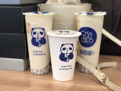 -茶百道(昌里路店)