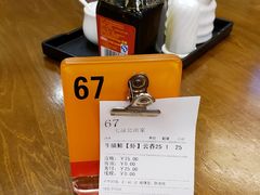 -七叔公面家(拱北口岸店)