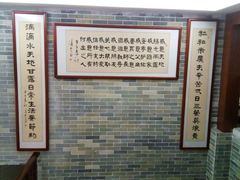 -文星素食(兴华路店)