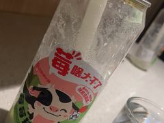 -海底捞火锅(群光广场店)