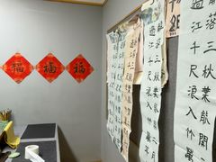 -汉翔书法丨书法·美术·硬笔·国画(望京校区)