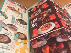 -南京大牌档(龙江新城市广场店)
