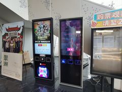 -曹杨影城(曹杨店)