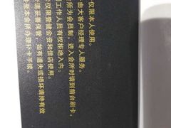 -资和信百货商场