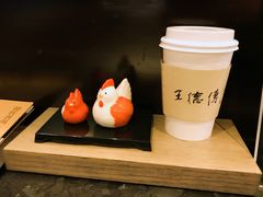 -王德传茶庄(上海新天地店)