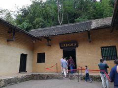 -韶山毛泽东同志故居