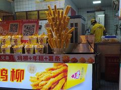 -味子夫鸡柳(解放碑总店)