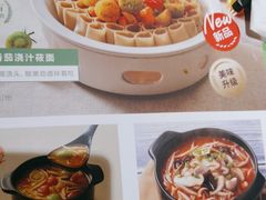 -西贝(财富购物中心店)