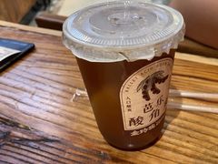 -金玲珑串道(石鼓路店)