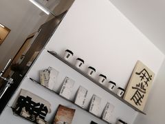 -麻雀咖啡SPARROW COFFEE(十全街店)