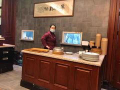 大堂-勤德兴(湖滨路店)