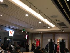 -肯德基(星河店)