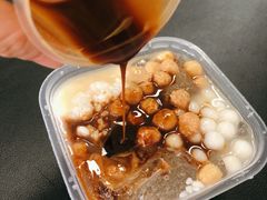 -甜心闲生·手工冰粉