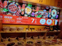 -吴老幺火锅(金龙店)