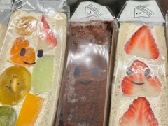 -Fruwich果明治(西单更新场店)