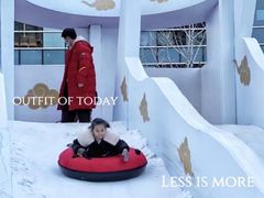 -大族广场Mall&More