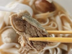 -e+粉店(康王北路店)