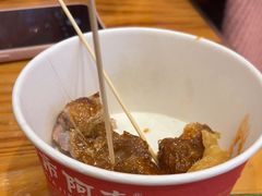 -八市阿杰五香(大元路分店)