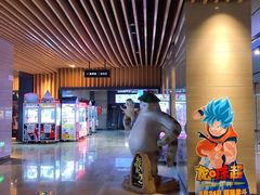 -博纳国际影城IMAX(中央大道店)